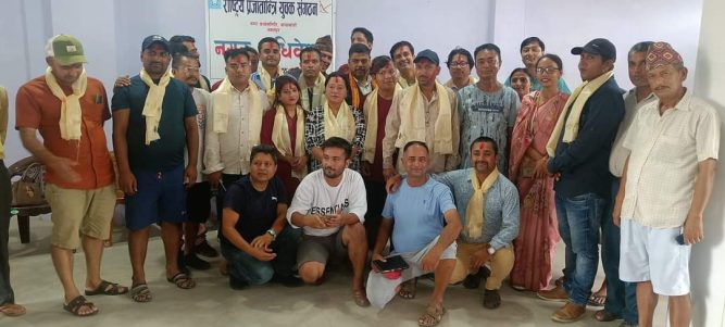 राप्रपाको कावासोती नगर स्तरीय युवा समिती गठन,अध्यक्षमा दाहाल