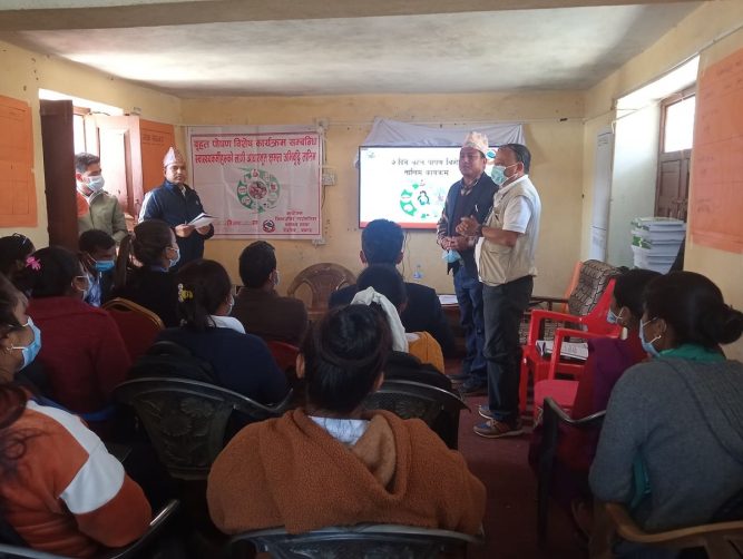 वित्थडचिरमा बृहत पाेषण विशेष ७ दिने तालिम सुरु,