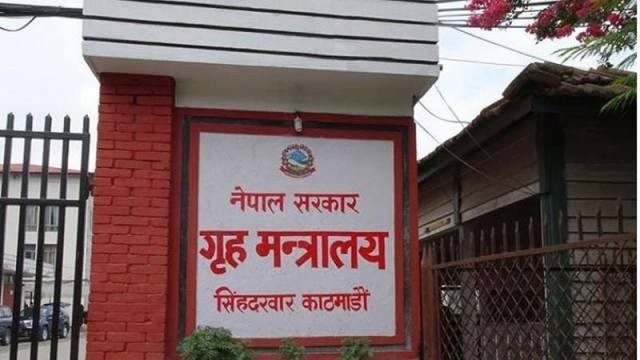 चाडबाडमा कोरोनाको जोखिम बढ्न सक्नेतर्फ सचेत हुन गृहको निर्देशन