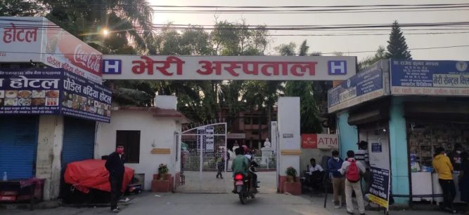 बाँकेमा आज १४ महिनाको बालक सहित ३०५ जना संक्रमण निको भएर घर फर्किए