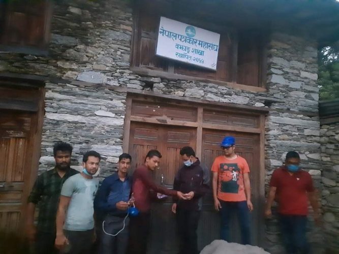 नेपाल पत्रकार महासंघ बझाङको कार्यालयमा तालावन्दि