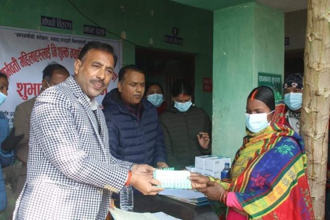 रामग्राम नगरपालिकाद्वारा  गर्भवती महिलाहरुलाई क्यालसियम चक्कि वितरण