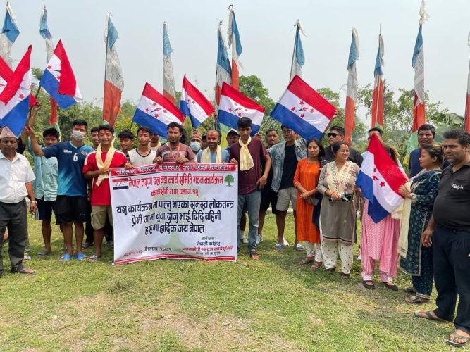 कावासोतीमा धमाधम गठन हुँदै तरुण दलको वडा समिती , १२ को सभापतिमा गुरुङ