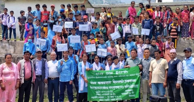 विश्व वातावरण दिवस  काे  अवसरमा विद्यालय स्तरीय बक्तृतोकला प्रतियोगिता  सम्पन्न Gandakiaaja