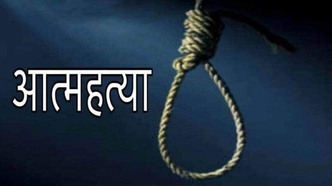 लकडाउनमा प्रदेश १ मा ७२६ जनाले आत्महत्या गरे