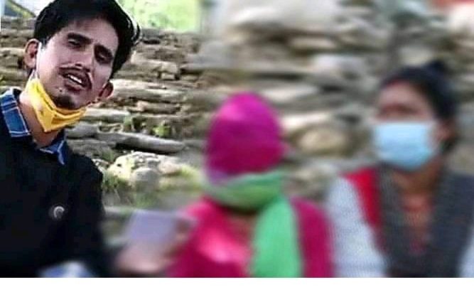 बलात्कृत बालिकाको अन्तर्वार्ता सार्वजनिक, युटुबर थापाको खोजि