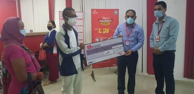 एन आई सी एशिया बैंकद्वारा रू. १० लाख दुर्घटना बीमा दावी रकम भुक्तानी