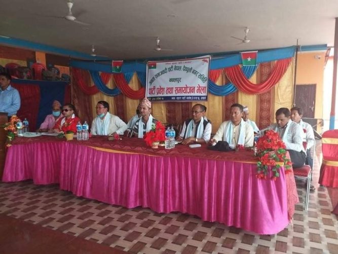 देवचुलीका १ सय ५० युवा जनता समाजवादी पार्टीमा प्रवेश