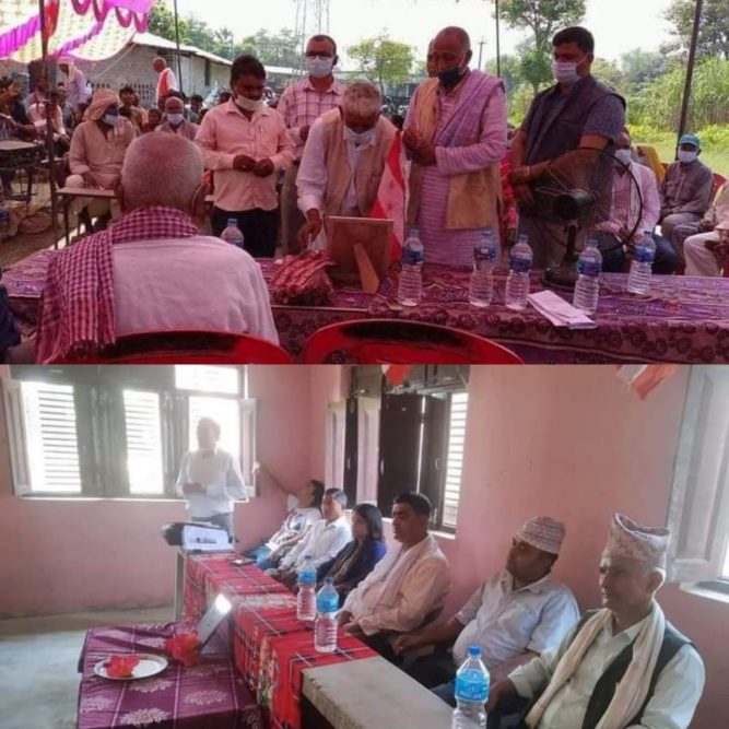 पश्चिम् नवलपरासीका सविधानसभा सदस्यहरुद्रारा प्रदेशको राजधानी परिवर्तन गर्ने प्रस्तावको बिरोध