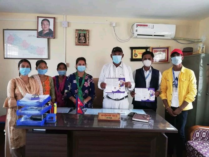 सियारीमा स्वास्थ्य बिमा कार्यक्रम शुरु 
