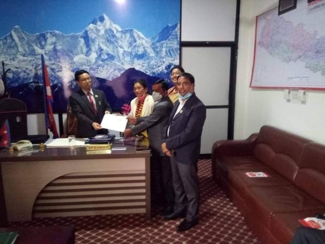 प्रदेशको नाम र पहिचानको आधारमा प्रदेशको नामांकरण गर्न संशोधन प्रस्ताव दर्ता