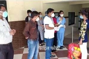 बाँकेमा थप २३ जना कोरोना संक्रमित डिष्चार्ज