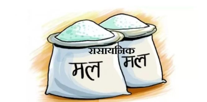 किसानलाई मल नदिदा  किसान आक्रराेषत सहकारिकि अध्यक्षले ढाेगिन  कृषकका खुट्टा
