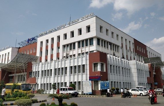 सिएमसी अस्पतालमा बन्धक बिरामी एकाएक सम्पर्कविहीन