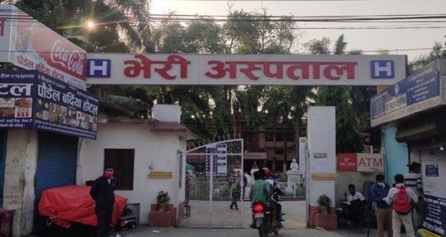 स्वास्थकर्मी कुटपिट प्रकरण:आन्दोलन जारी , छानबिन समिति गठन,तिनजना प्रहरीको नियन्त्रणमा