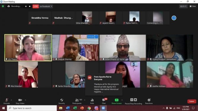 मर्यादित महिनावारीको बारेमा नीति निर्माण र यसको बारेमा खुल्ला छलफल माग
