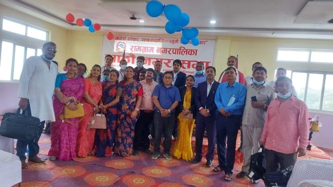 रामग्राम नगरपालिका प्रविधि मैत्री बन्दै; अब निश्चित सेवा घरबाटै लिन सकिने