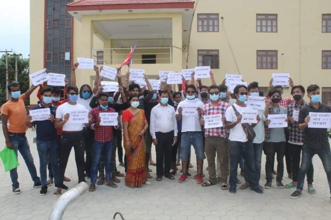 नवलपरासीमा युवाहरुको प्रदर्शन,भन्छन् :'सरकार जनता भिखारी भए'