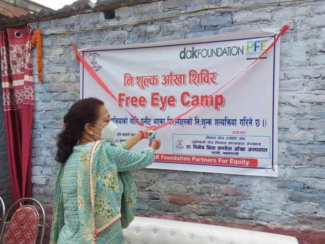 महेशपुरमा नि:शुल्क आँखा शिविर सम्पन्न; ९ सय ३५ जनाले लिए सेवा