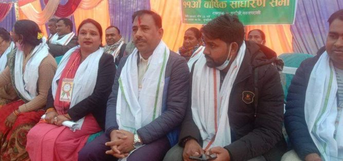 सुक्रोली साना किसान कृषि सहकारी संस्थाको ११ औं वार्षिक साधारण सभा सम्पन्न