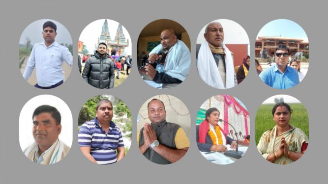 पाल्हिनन्दन गाउँपालिका अध्यक्ष तथा उपाध्यक्ष पदका लागि कुन पार्टीबाट कसकाे चर्चा…?