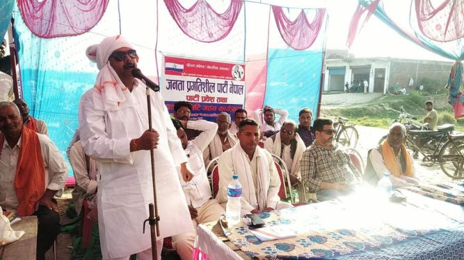 सबै पार्टी किसान प्रति उतरदायी हुनुपर्छ:-  महासचिव मिश्र