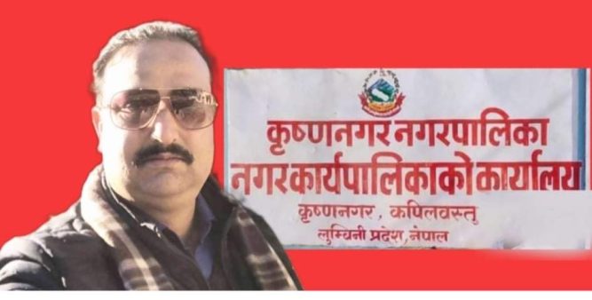 रजत शाह फेरि दाेहिरिने सम्भावना