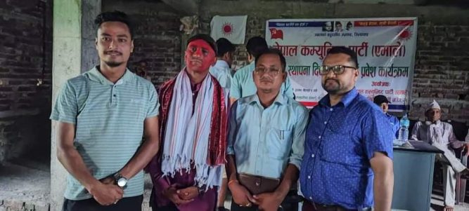 काङ्ग्रेसका ओझा सहित विभिन्न पार्टी परित्याग गर्दै ९० जना एमाले प्रवेश