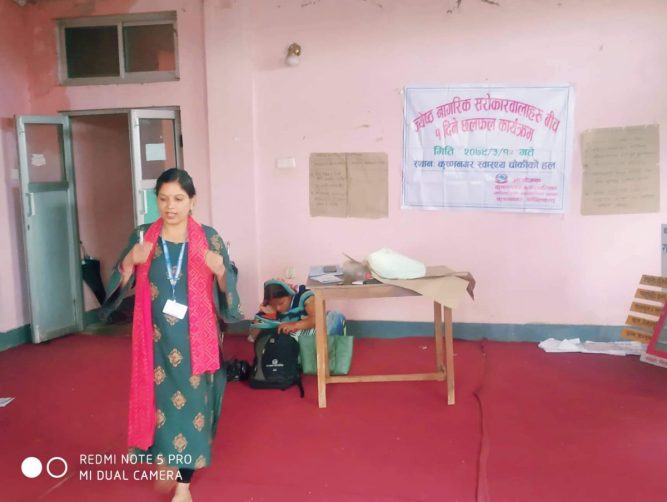 कृष्णनगरमा जेष्ठ नागरिक सरोकार वालाहरू संग  छलफल  Gandakiaaja