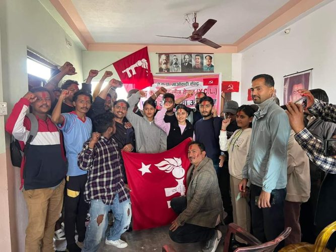 वाइसिएल नेपालको कावासोती नगर अधिवेशन सम्पन्न ,अध्यक्षमा रेग्मी