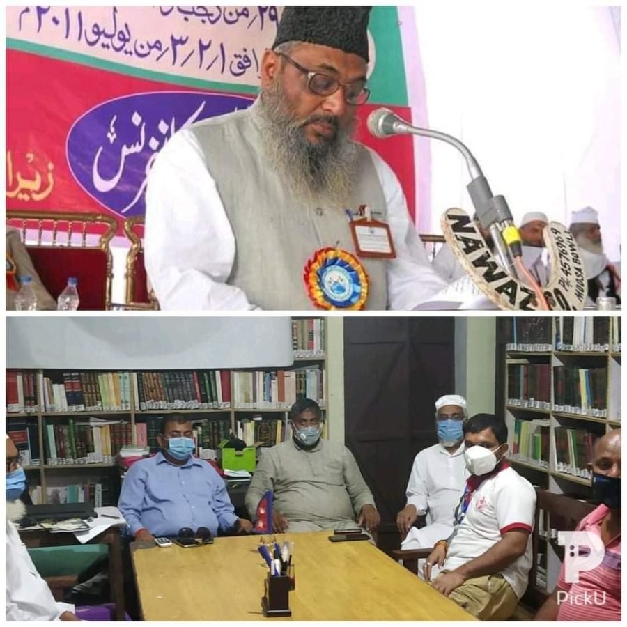 मौलाना सल्फीलाई उपाध्यक्ष मौलाना मशहुद खाँ नेपालीद्वारा श्रद्धाञ्जली
