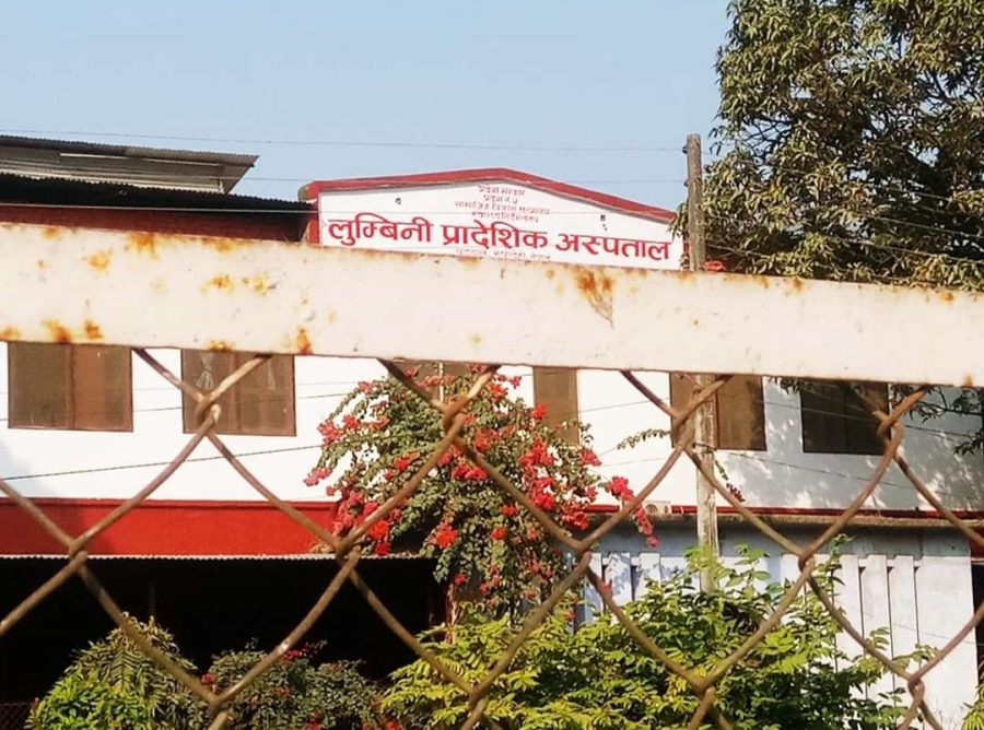 स्वास्थ्यकर्मीमा कोरोना संक्रमण देखिएपछि लुम्बिनी प्रादेशिक अस्पतालको एनआइसीयु सेवा बन्द