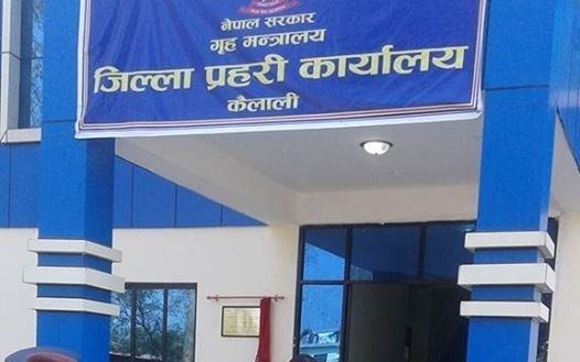 धनगढीमा डिउटीमा खटिएका असईसहित दुई प्रहरी बेपत्ता, नदीमा शव भेटियो