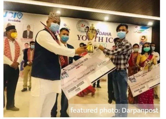केरवानीका राहुल सापकोटा फस्ट रनर अप देवदह युथ आइकन