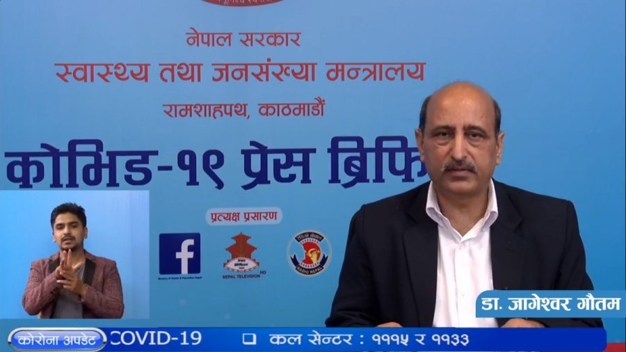 कोरोना बिफ्रिङको समय तालिका परिवर्तन