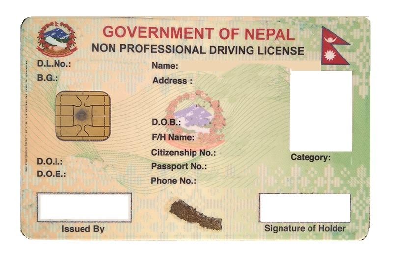 तपाईंको ड्राइभिङ लाइसेन्स कहिले आउँछ ? अनलाइनबाटै यसरी थाहा पाउनुहोस्