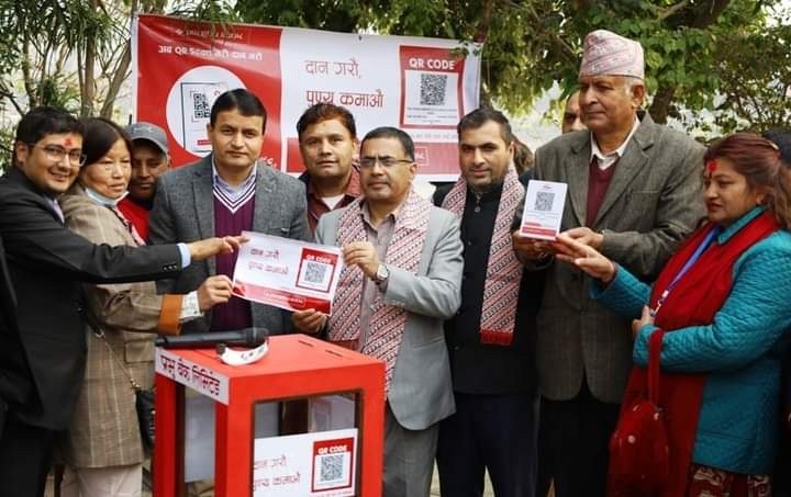 तालबाराही मन्दिरमा प्रभु बैंकको क्युआर कोड