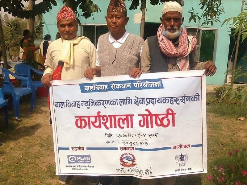 धर्मगुरुहरुद्वारा खजुरा गाउँपालिकामा बाल बिवाह रोक्ने प्रतिबद्धता