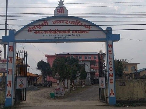 देवचुली शिक्षा शाखाको बैठक केहिबेरमा बस्ने, परीक्षा तयारीका नाममा विद्यालय बन्द गरिने