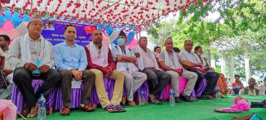 सुस्तामा नेकपा एमालेको बृहत कार्यकर्ता भेला सम्पन्न