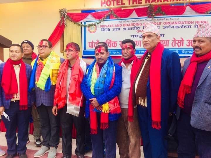 गण्डकी प्रदेश प्याब्सनको अध्यक्षमा श्रेष्ठ ,नवलपुरबाट बरिस्ठ उपाध्यक्ष सहित तीन जना समितिमा