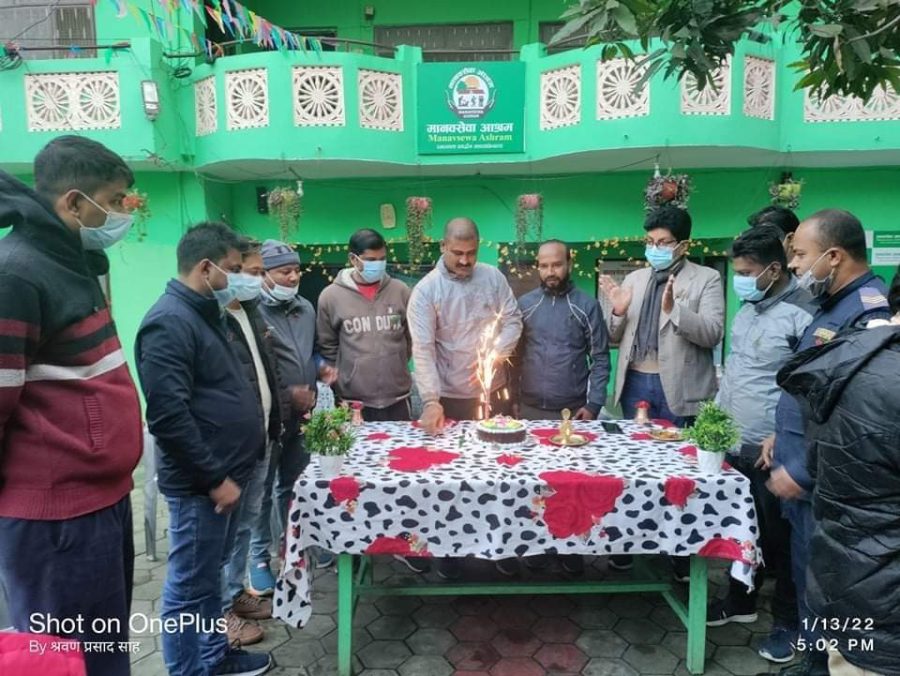 जन्मदिन मनाउन बृद्दाश्रम