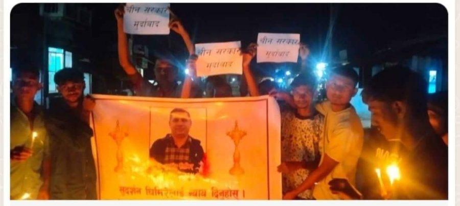 रूपन्देहीमा व्यापारी द्वारा विरोध प्रदर्शन Gandakiaaja