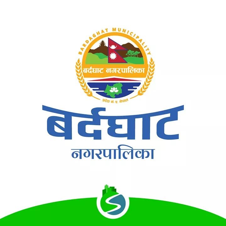 बर्दघाट नगरपालिकाको १०६ जनाको रिपोर्ट नेगेटिभ ,५६ जनाको रिपोर्ट आउदै