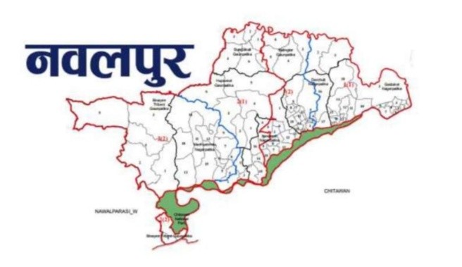पुर्बी नवलपरासीमा भाद्र १४  सम्मका लागि निषेधाज्ञा थप