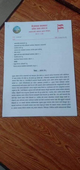 received_1788155211325034.jpeg