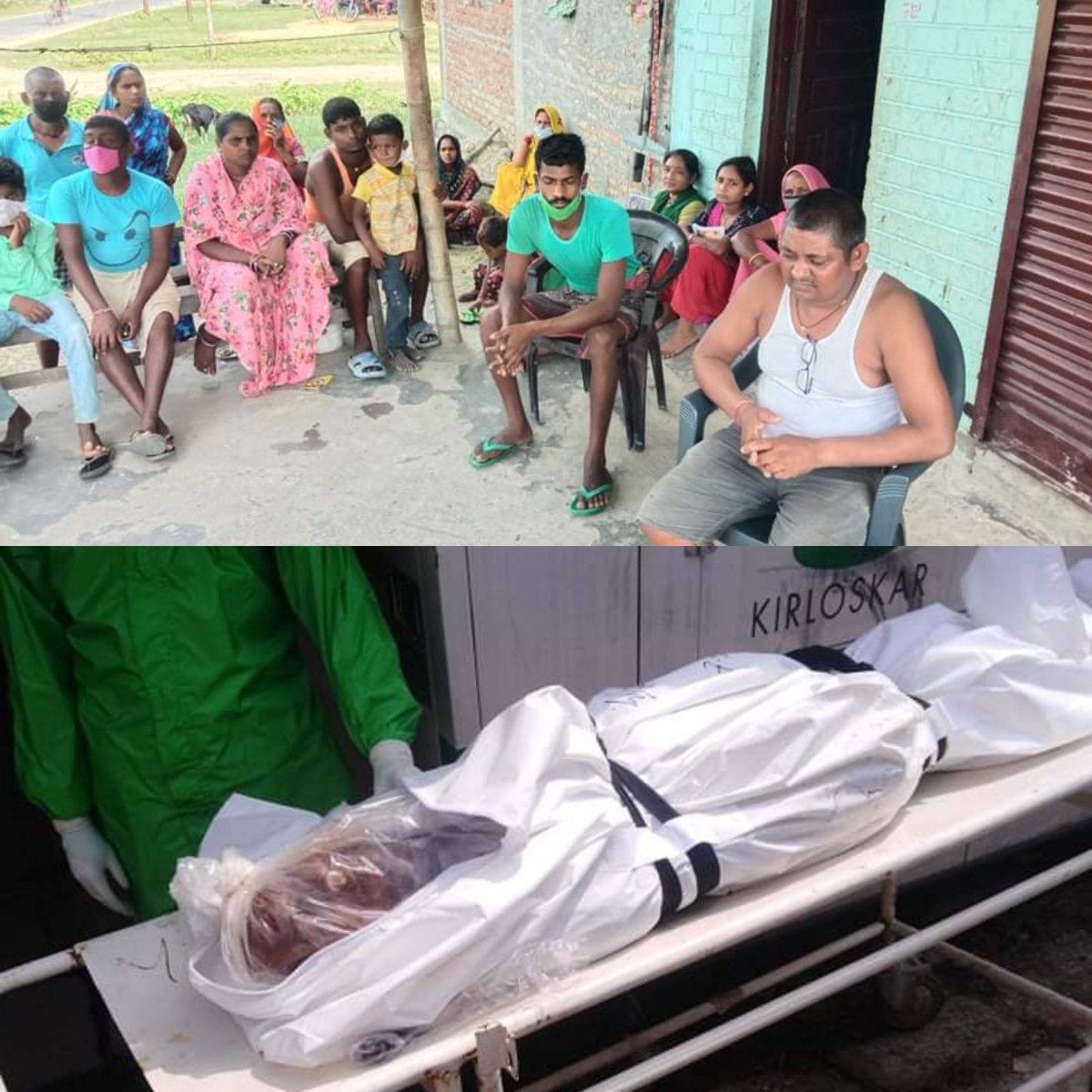 मेडिकल माफियाको आतंकले फेरि एक  सामान्य व्यक्तिको मुत्य भएको आरोप; छानबिन गर्न परिवारजनको माग