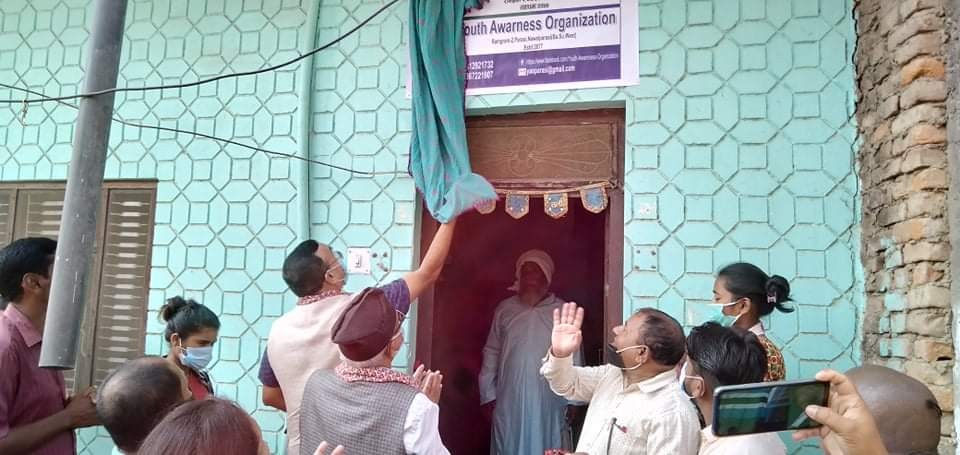 सांसद कंडेल द्वारा युवा सचेतना संस्थाको कार्यालयको उद्दघाटन
