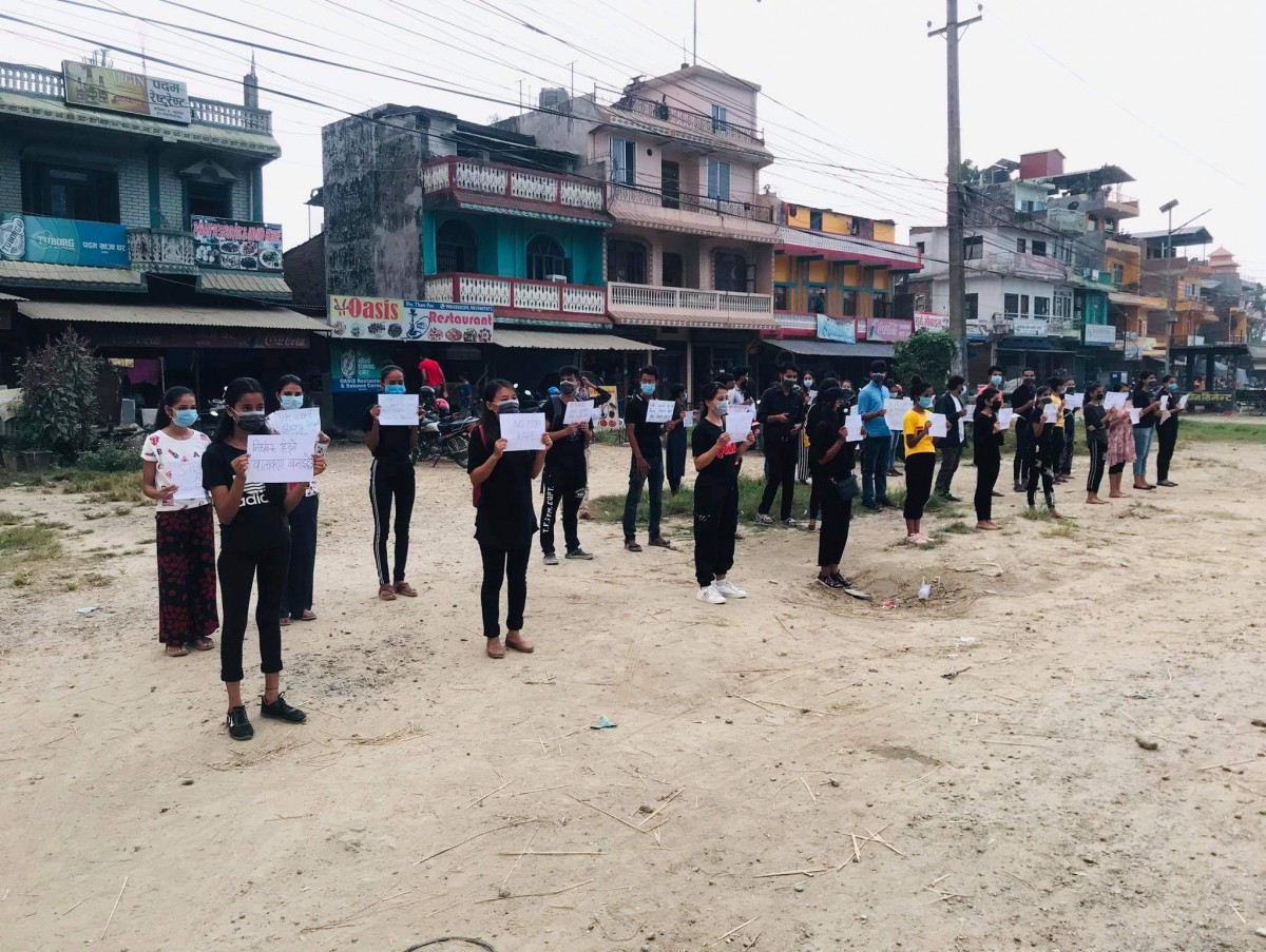 बलत्कारका घटना विरुद्ध पश्चिम् नवलपरासी प्रदर्शन