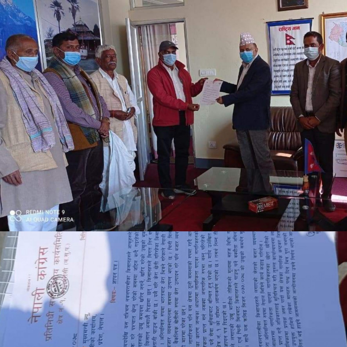 नेपाली काङ्ग्रेस नवलपरासीले उखुकाे भुक्तानी सहित जन्मको आधारमा नागरिकता पाउनु पर्ने माग राख्दै मुख्यमन्त्री लाई ज्ञापनपत्र